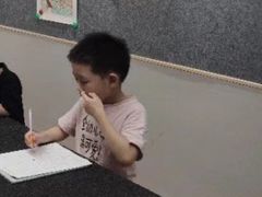-汉翔书法丨书法·美术·硬笔·国画(望京校区)
