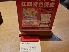 -得稻小饭堂·江西菜(浦江店)