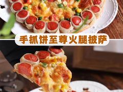 -Misu米苏烘焙生活馆(莞城店)