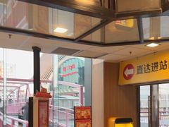 -麦当劳(世贸店)