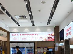 -船歌·鱼水饺青岛菜(国贸商城店)