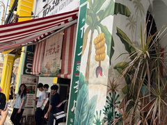 -何九海南茶店(鬼仔巷店)