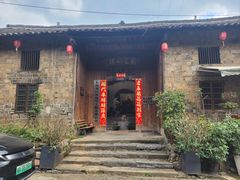 -零陵古城