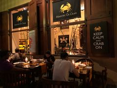 门面-Ministry of Crab(科伦坡店)