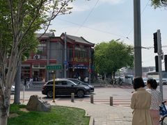 -北门涮肉·铜锅涮肉(南锣鼓巷店)