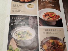 -时间仓(月湖公园店)