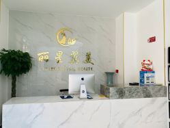 体验前-北京丽星翼美医疗美容