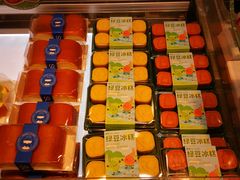 -酥侯糕点(靖江路店)