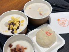-杏好遇见你(总店)