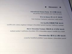 -香港喜来登酒店蚝酒吧