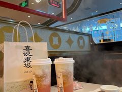 -八合里潮汕鲜牛肉火锅(深圳海岸城店)