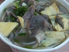 -孔师傅八仙老鸭粉丝汤(上海市第一食品商店南东店)