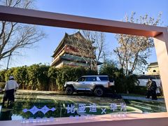 -马凯餐厅(地安门店)