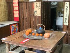 -悟饮门市景店