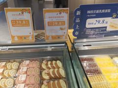 -blt精品超市(南京环宇城店)