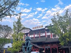 -蜀门客栈(剑门关景区店)