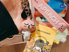 -名创优品(江南新地店)
