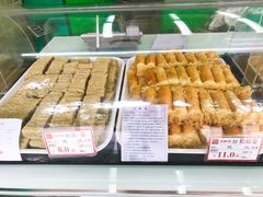 -闻酥园(大慈寺店)