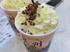 -一杯潮茶(西街店)