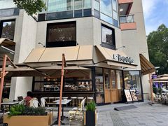 -Peet's Coffee皮爷咖啡(大学路店)
