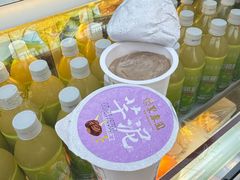 -聚春园驿馆(三坊七巷店)