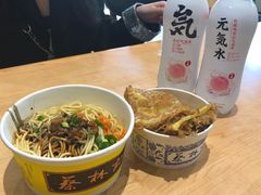 -蔡林记(汉街店)