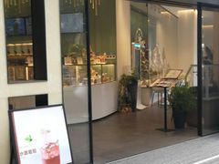 门面-澈烘焙·生日蛋糕·下午茶(龙华店)