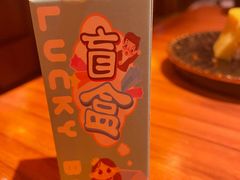 -摩打食堂(佳兆业店)