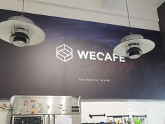 -达不溜意复合式咖啡店(市政广场店)