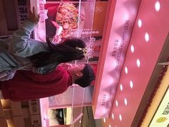 -福客麻辣烫·现炒麻辣香锅(印力中心店)