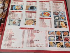 菜单-老廣糖水铺(乐汇城店)