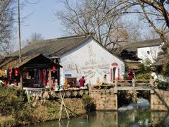 -西溪国家湿地公园