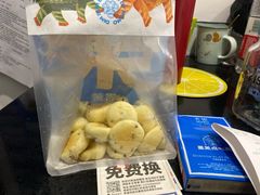 -墨茉点心局(国金街店)
