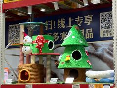 -山姆会员商店(上海浦东店)