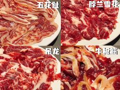 -贵宾牛·潮汕牛肉火锅(珠池总店)
