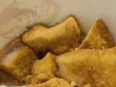 -朝鲜族打糕(时尚天河店)
