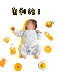 点击看大图 -悦熙母婴护理中心(铁桥广场店)