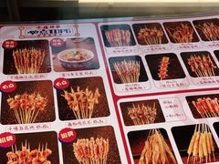 -千禧炸串(明瓦廊店)