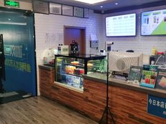 -网鱼电竞(杨浦中原店)