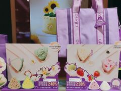 -元祖食品GANSO(江宁万达店)