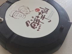 -鲜芋仙(苏州干将店)