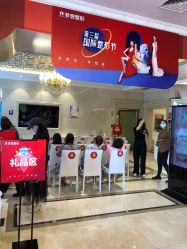 点击看大图 -昆明梦想医疗美容医院