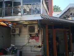 -黎记大排档(慈云路店)