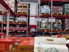 -山姆会员商店(上海浦东店)
