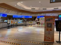 -英皇电影城(英皇集团中心IMAX店)