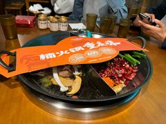 -楠火锅(太古里总店)