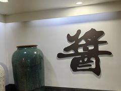-厨邦酱油文化博览馆