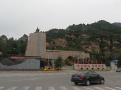 -平西抗日烈士陵园