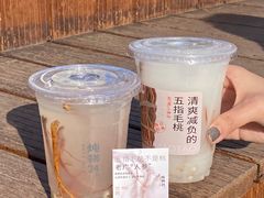 -炖物24章·顺时轻养茶(杭州大厦店)