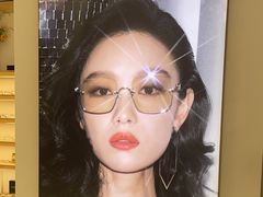 -无界眼镜MaxLess(天空之城店)